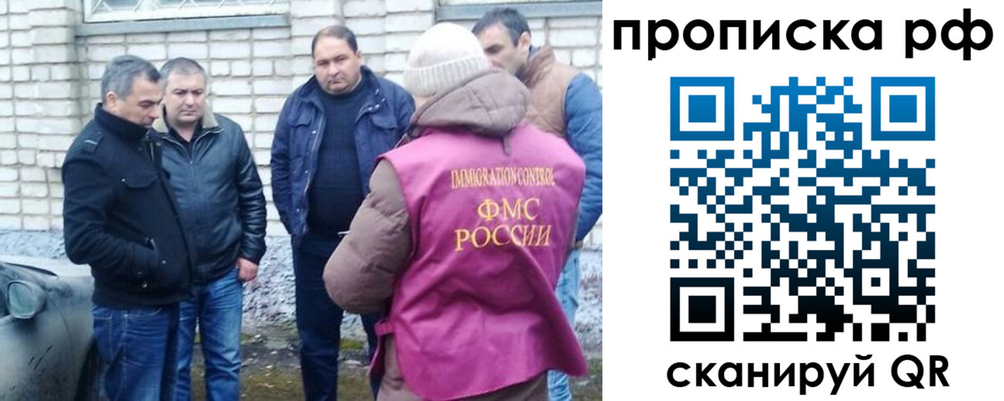 где прописаться в Чегеме
